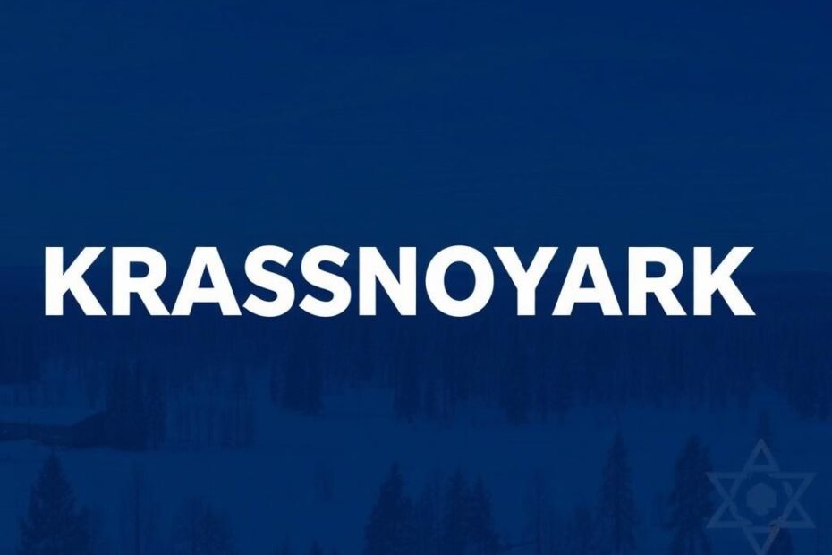 Как выбрать и где купить базу юридических лиц для обзвона, email и SMS-рассылок в Красноярске